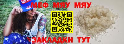 кокаин Брянск