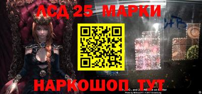 тгк Боровичи
