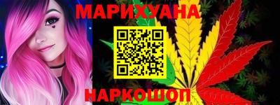 тгк Боровичи
