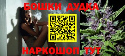 кокаин Брянск