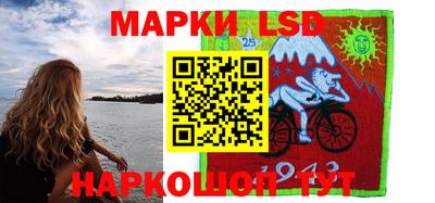кокаин Брянск
