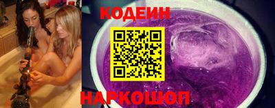тгк Боровичи
