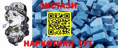 кокаин Брянск