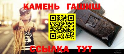 кокаин Брянск