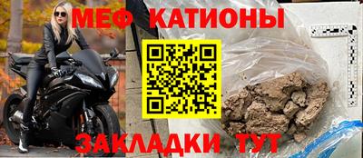 кокаин Брянск