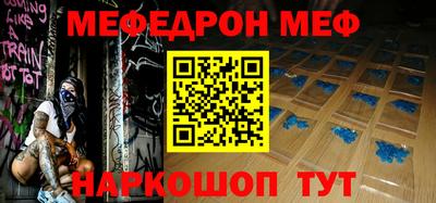 гидра Братск